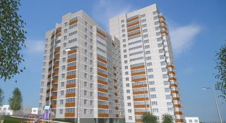 Картинка по теме - как приватизировать квартиру или комнату