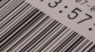 Картинка по теме - как приобрести билет