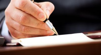 Картинка по теме - как получить справку из бти