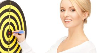 Картинка по теме - как поставить цель и ее достичь