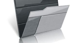 Картинка по теме - как сделать общий доступ к папкам