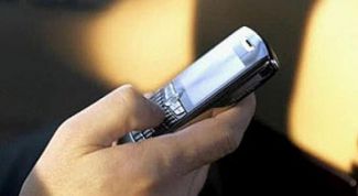 Картинка по теме - как сменить тариф 