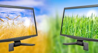 Картинка по теме - как поменять яркость