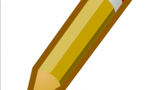 Картинка по теме - как поставить сноску в ворде