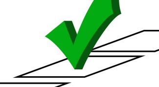 Картинка по теме - как поставить галочку в ворде