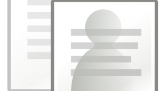 Картинка по теме - как преобразовать документ