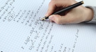 Картинка по теме - как найти произведение векторов