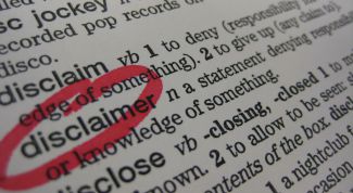 Картинка по теме - как поставить сноски