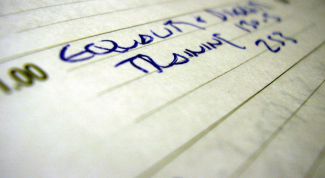 Картинка по теме - как правильно составить план