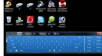 Картинка по теме - как убрать экранную клавиатуру