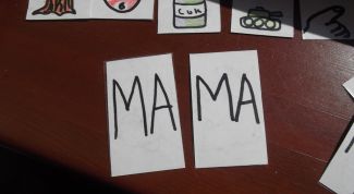 Картинка по теме - как разбивать слова на слоги