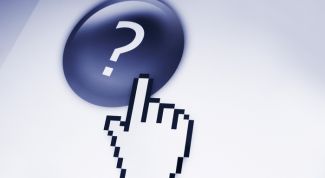 Картинка по теме - как поменять видеоразрешение