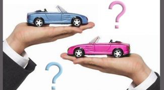 Картинка по теме - как приобрести авто