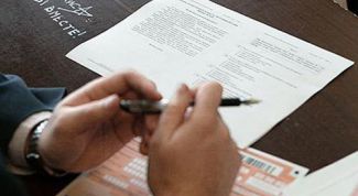 Картинка по теме - как писать эссе для егэ