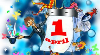 Картинка по теме - как подколоть друзей