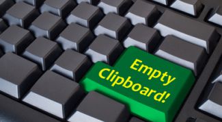 Картинка по теме - как почистить буфер