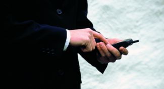 Картинка по теме - как подключить мегафон бонус