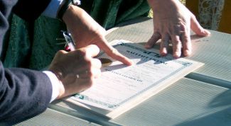 Картинка по теме - как получить свидетельство о разводе