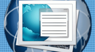 Картинка по теме - как посмотреть, на какие сайты ты заходил