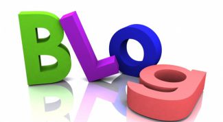 Картинка по теме - как сделать свой личный дневник