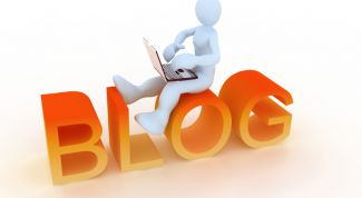 Картинка по теме - как продвигать блог