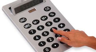 Картинка по теме - как посчитать стаж для больничного