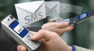 Картинка по теме - как прочитать удаленные с телефона смс