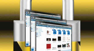 Картинка по теме - как защитить страницу