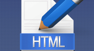 Картинка по теме - как добавить ссылку на страницу