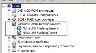Картинка по теме - как прошить телефон в мертвом режиме