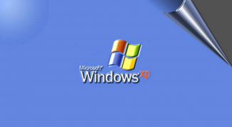 Картинка по теме - как поставить код на компьютер