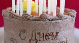 Картинка по теме - как развеселить себя в день рождения