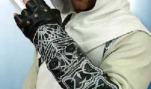 Картинка по теме - как сделать костюм ассасина