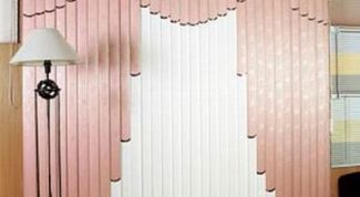 Картинка по теме - как постирать жалюзи