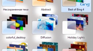Картинка по теме - как поставить новую тему