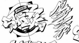 Картинка по теме - как рисовать скетч