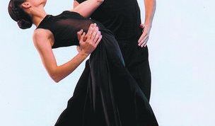 Картинка по теме - как научиться танго самому