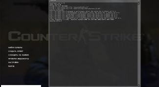Картинка по теме - как водить читы