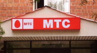 Картинка по теме - как расшифровывается 