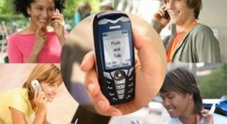 Картинка по теме - как определить местонахождение телефона по его номеру