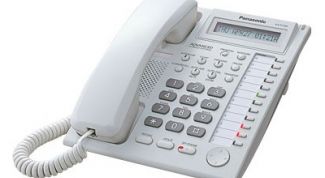 Картинка по теме - как подключить городской телефон