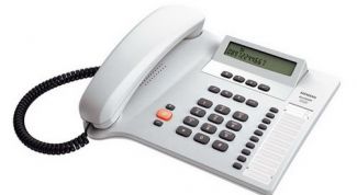 Картинка по теме - как перевести телефон в тональный режим