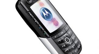 Картинка по теме - как перезагрузить телефон