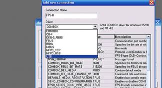 Картинка по теме - как перепрошить телефон