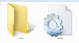 Картинка по теме - как сделать авторан