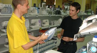 Картинка по теме - как оформить сделки купли-продажи