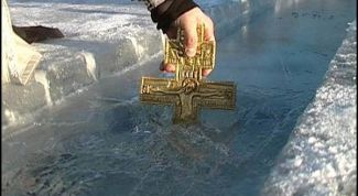 Картинка по теме - как освятить воду