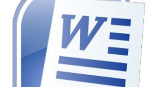 Картинка по теме - как заблокировать файл