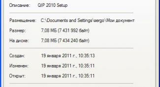 Картинка по теме - как снять скрытый атрибут