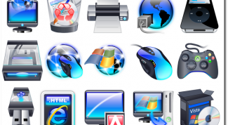 Картинка по теме - как поместить ярлык